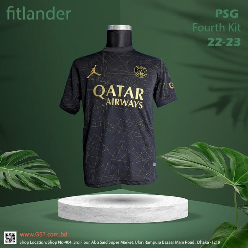 PSG Fourth Kit 22 23